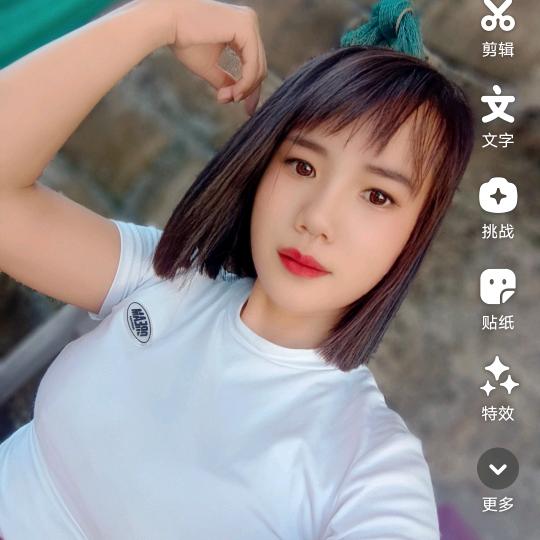 如果💍钰💍见你