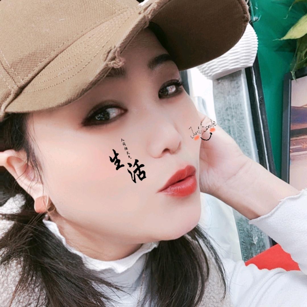 山哈厨娘