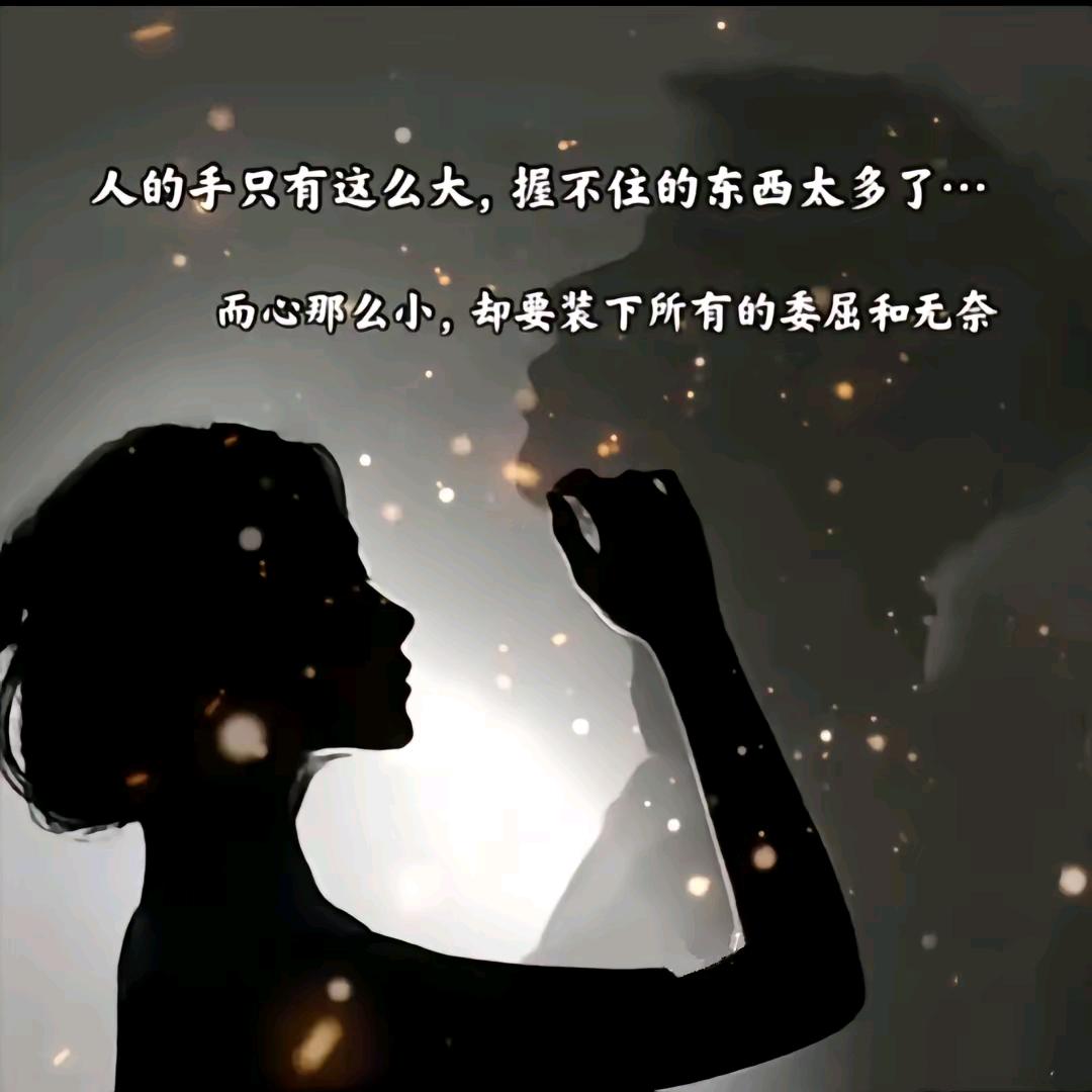🐿独木🦋乔