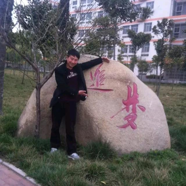 ឩ໊၀ឩ໊ᰁ᭄时来ઈོ运转࿐:（王生）