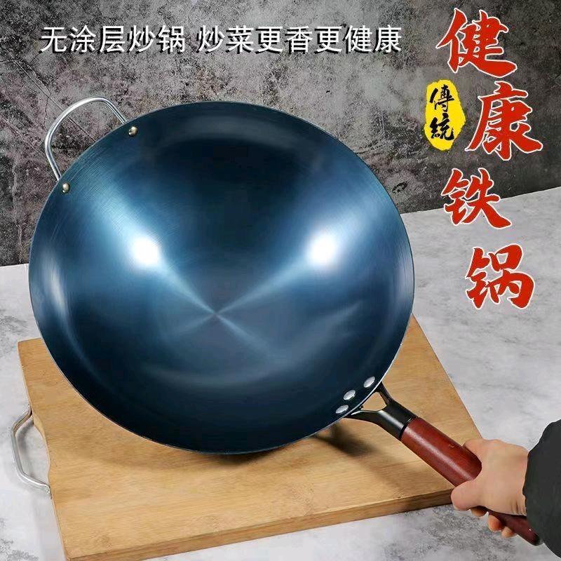 军锋厨具