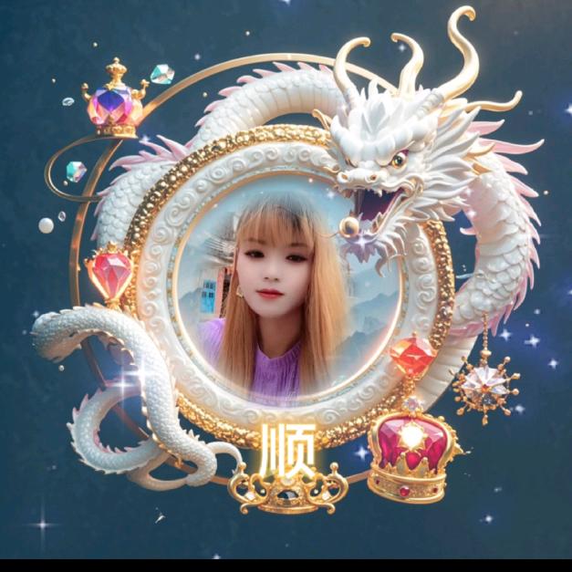 小龙女🇨🇳