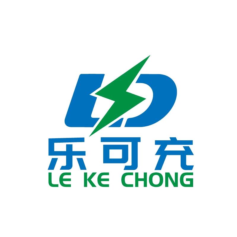 乐可充数码