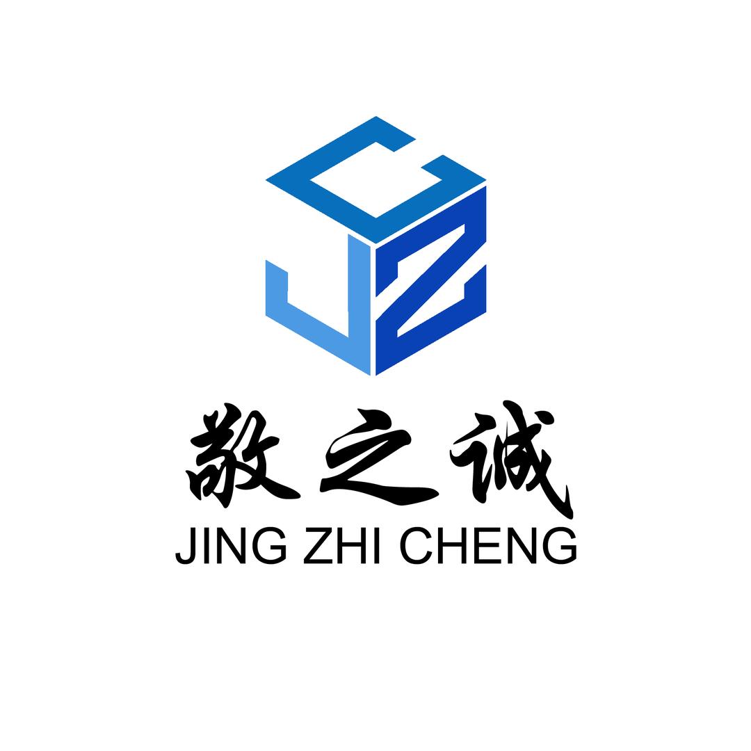四川敬之诚企业服务有限公司