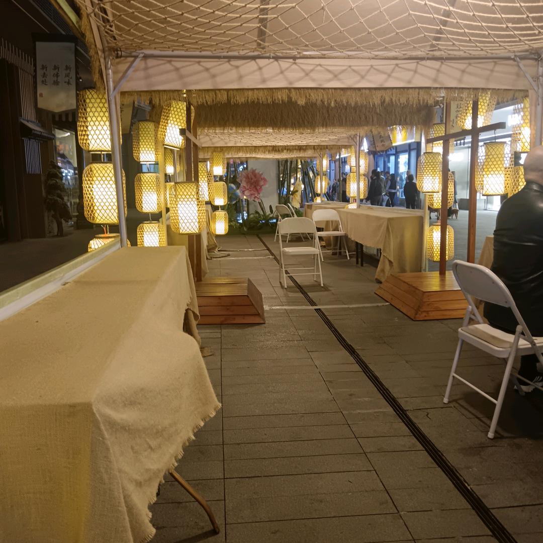 自己的命运自己掌握