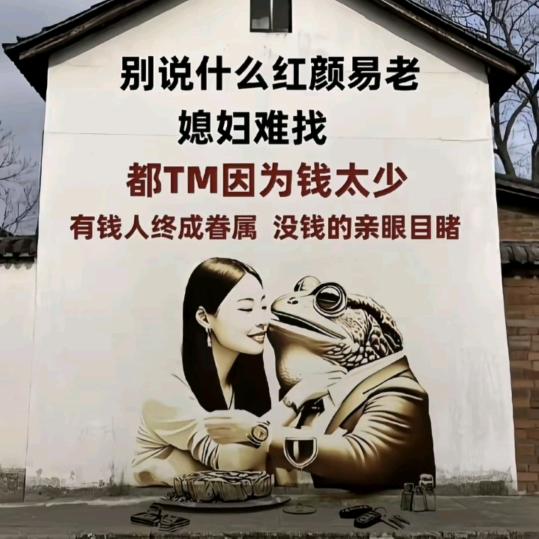 杯中倒满无情酒