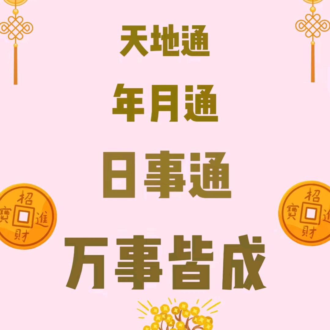 草木深