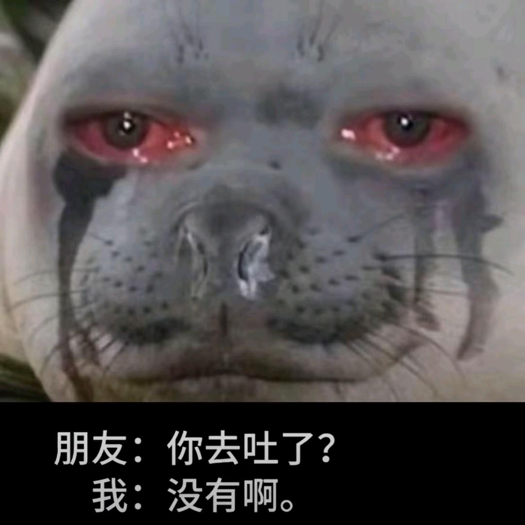 洪兴烧烤