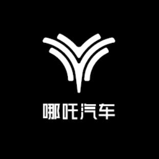 哪吒汽车佛山云店