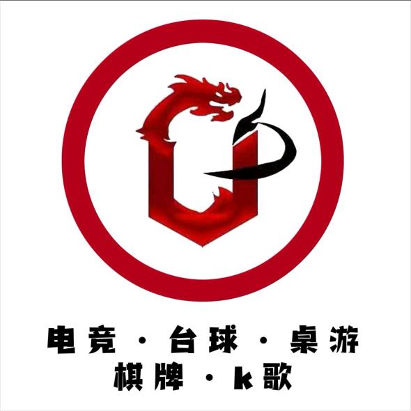 U+电竞（奇遇记）