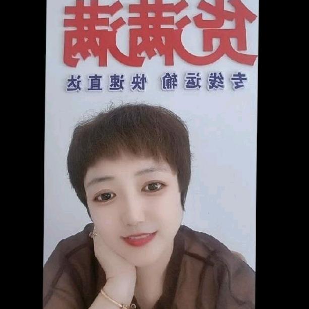 货满满寿光分公司