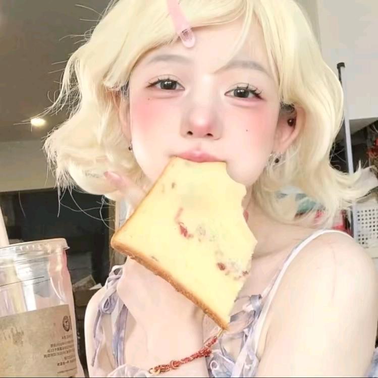 遗忘种草社