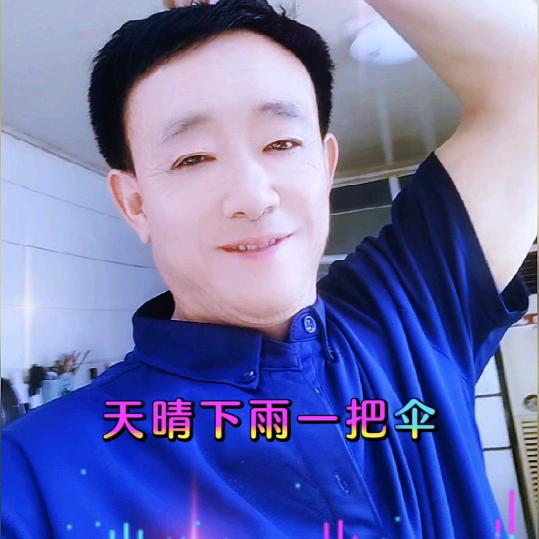 王师傅（新号）晚7点30分直播