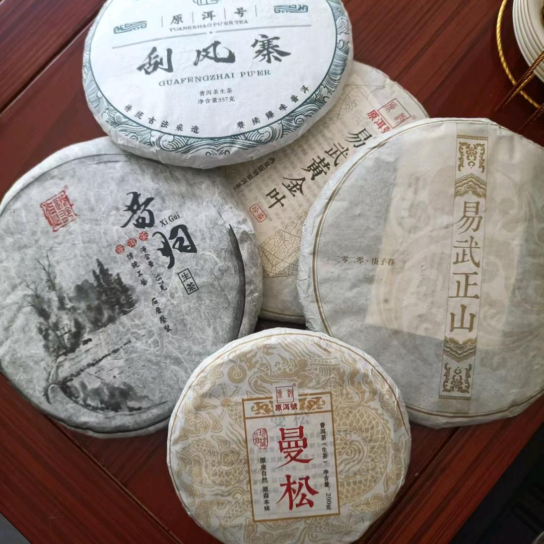 云南三盈汽车服务有限公司