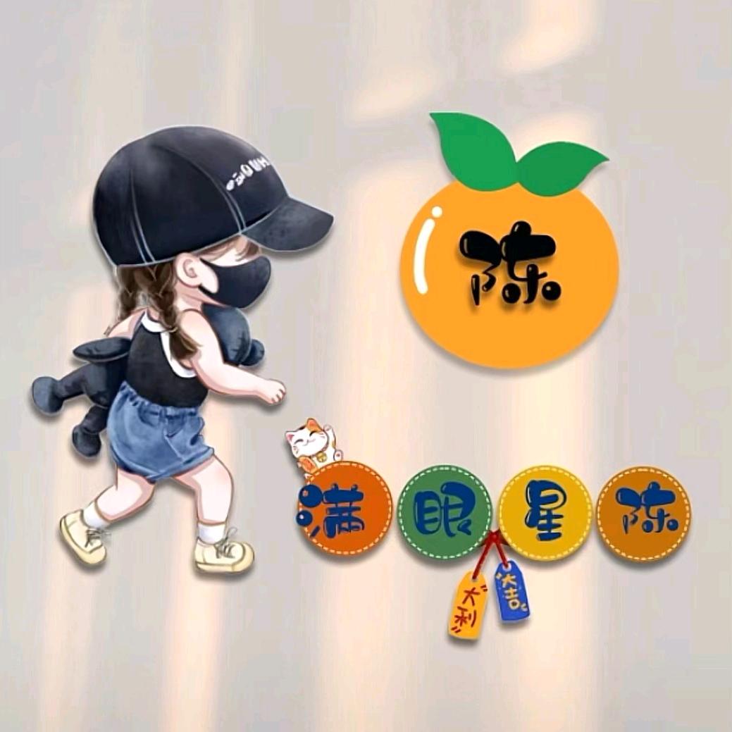 🉑东莞  开心的一辈子🐖