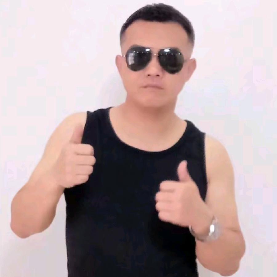 喜阿哥