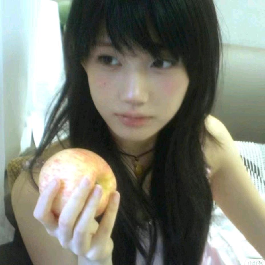 椰.