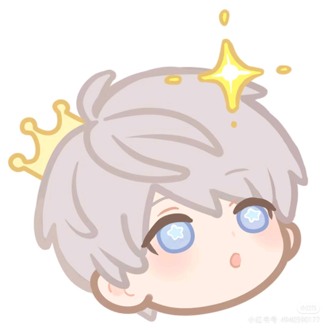 山南屿北(乐观向上版)