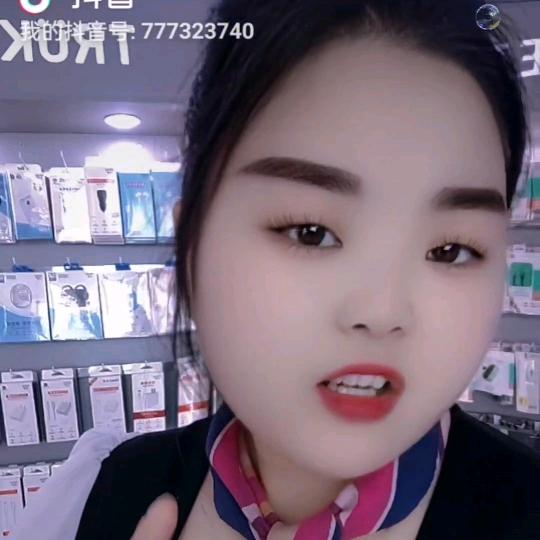 尚总 改变自己 来抖音挣生活