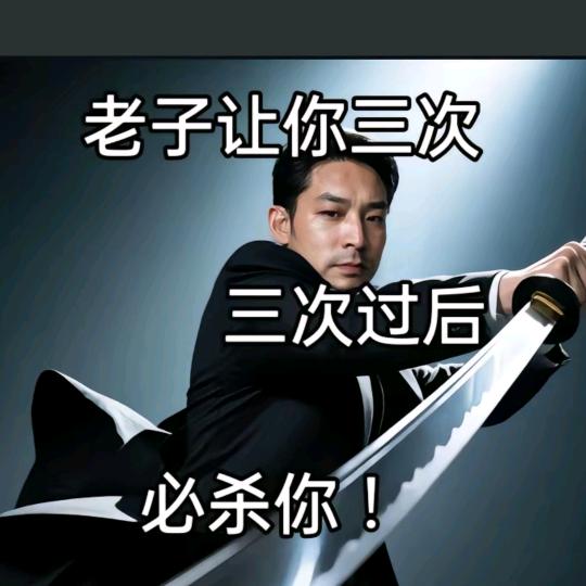 被你伤透了一颗心