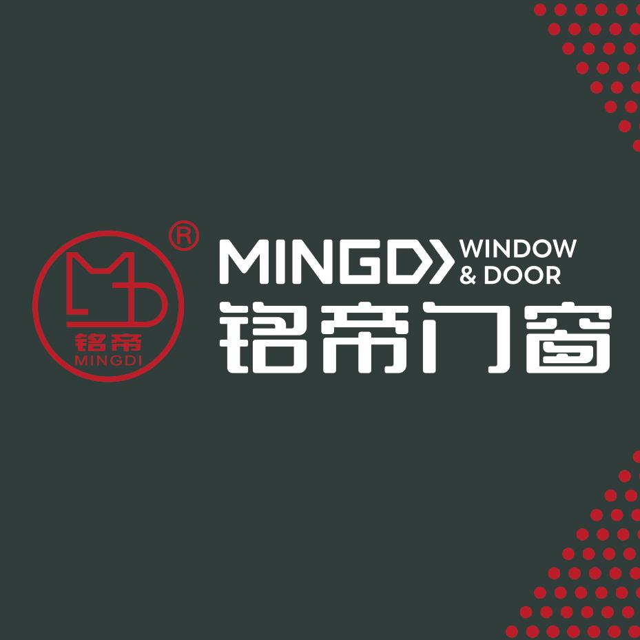 铭帝门窗总部
