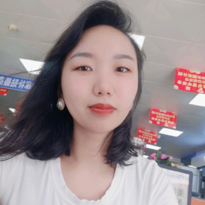 清清（请勿连赞）