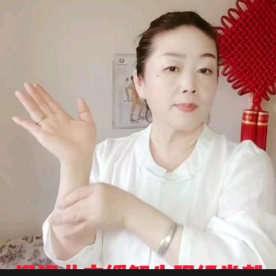 知念者'：为爱和谐家庭发声结实有缘人下午