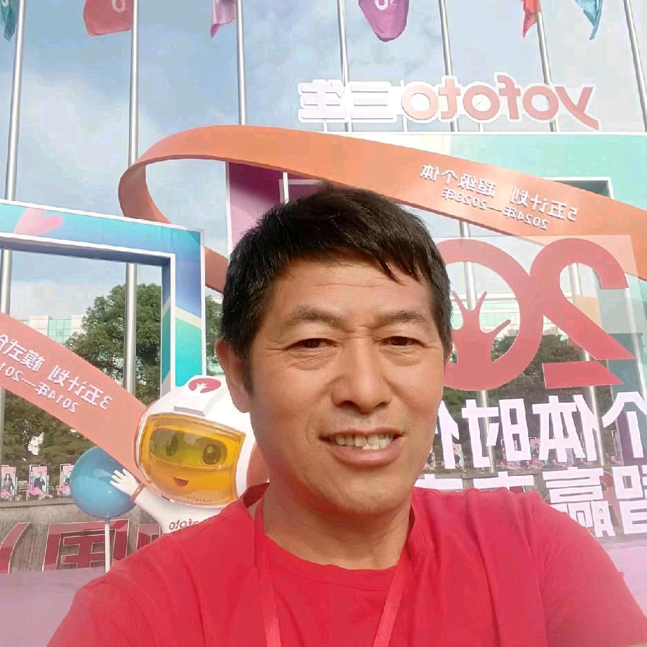 潘新平早5点10分