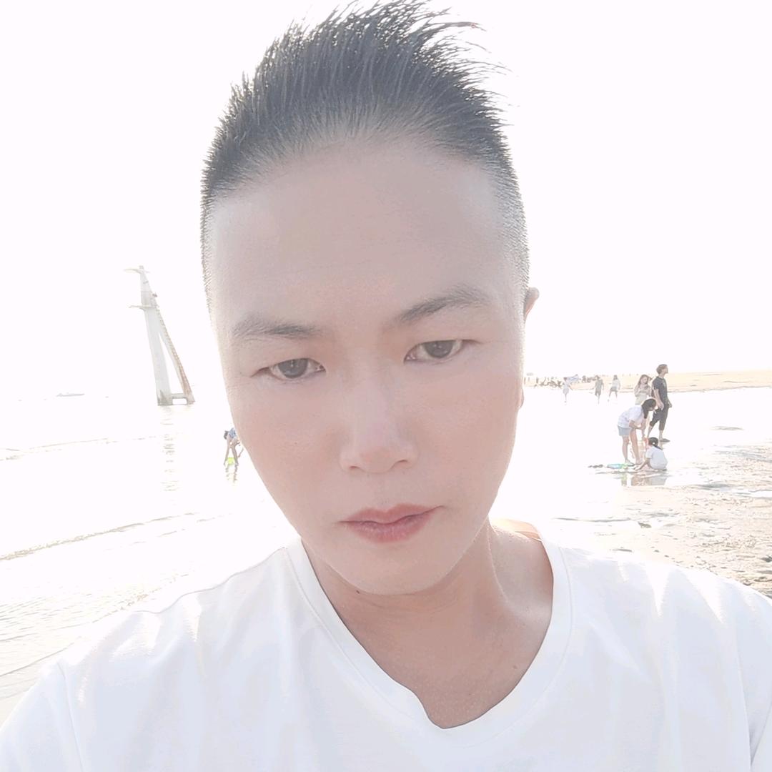 另一半