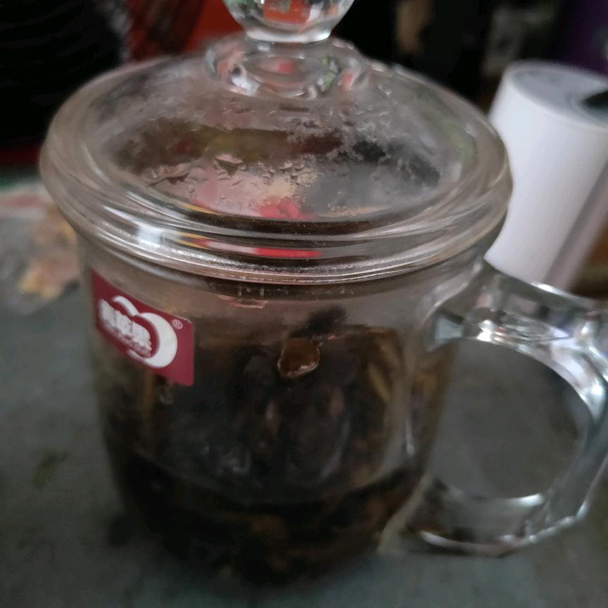懷