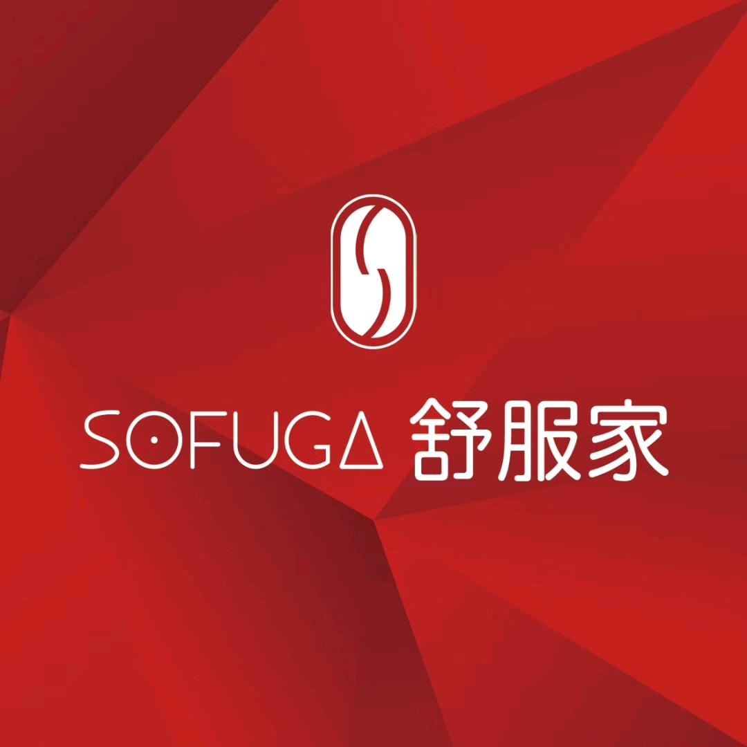舒服家SOFUGA-济南