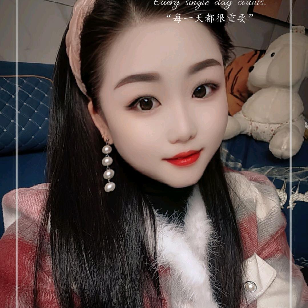 公主