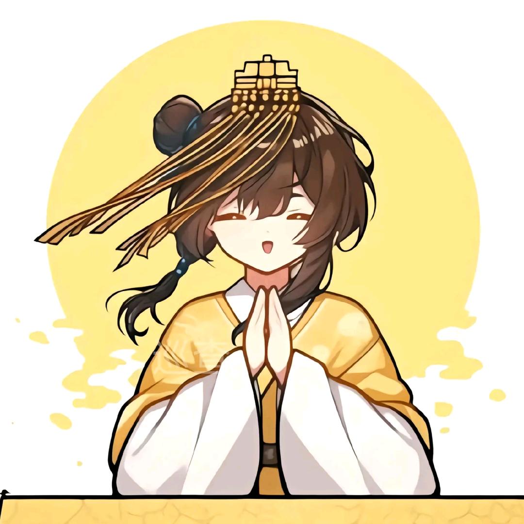 米露（囍发财女鹅）