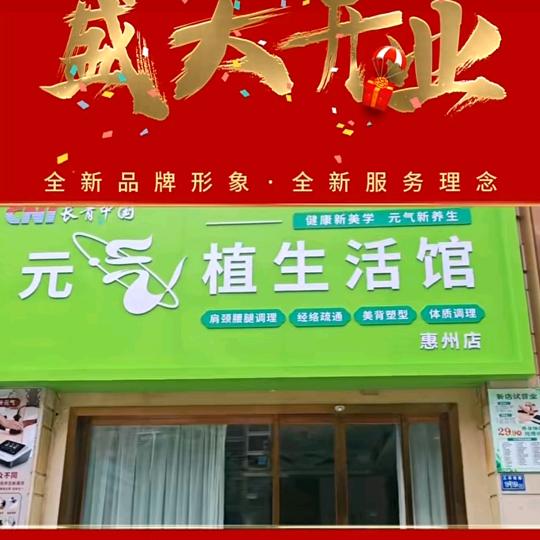 郭正情