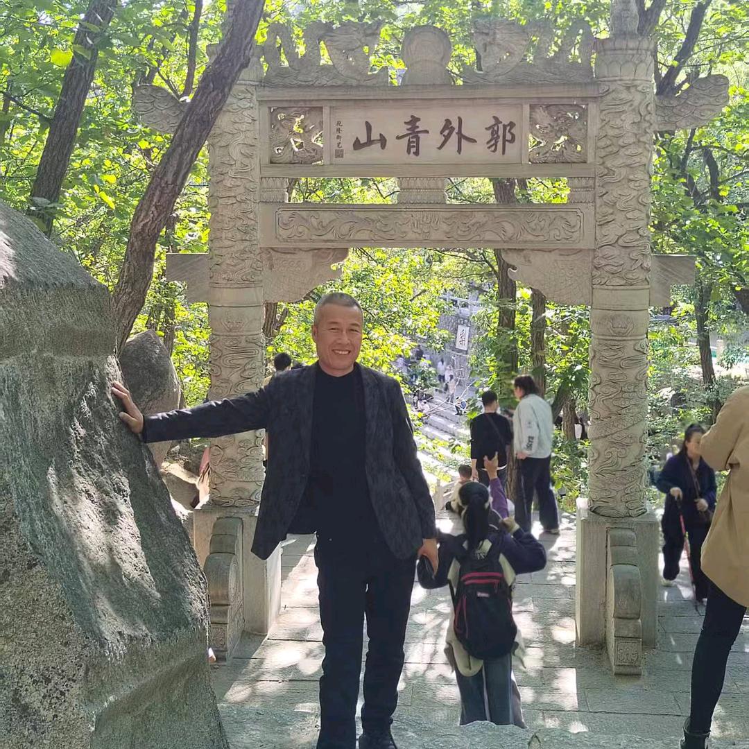 （秦皇岛）鼎龙亮哥聊金融