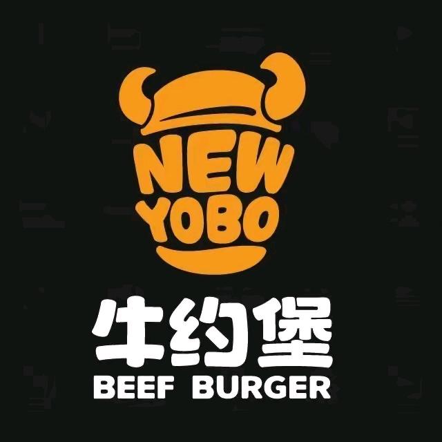 牛约堡 手作牛肉汉堡