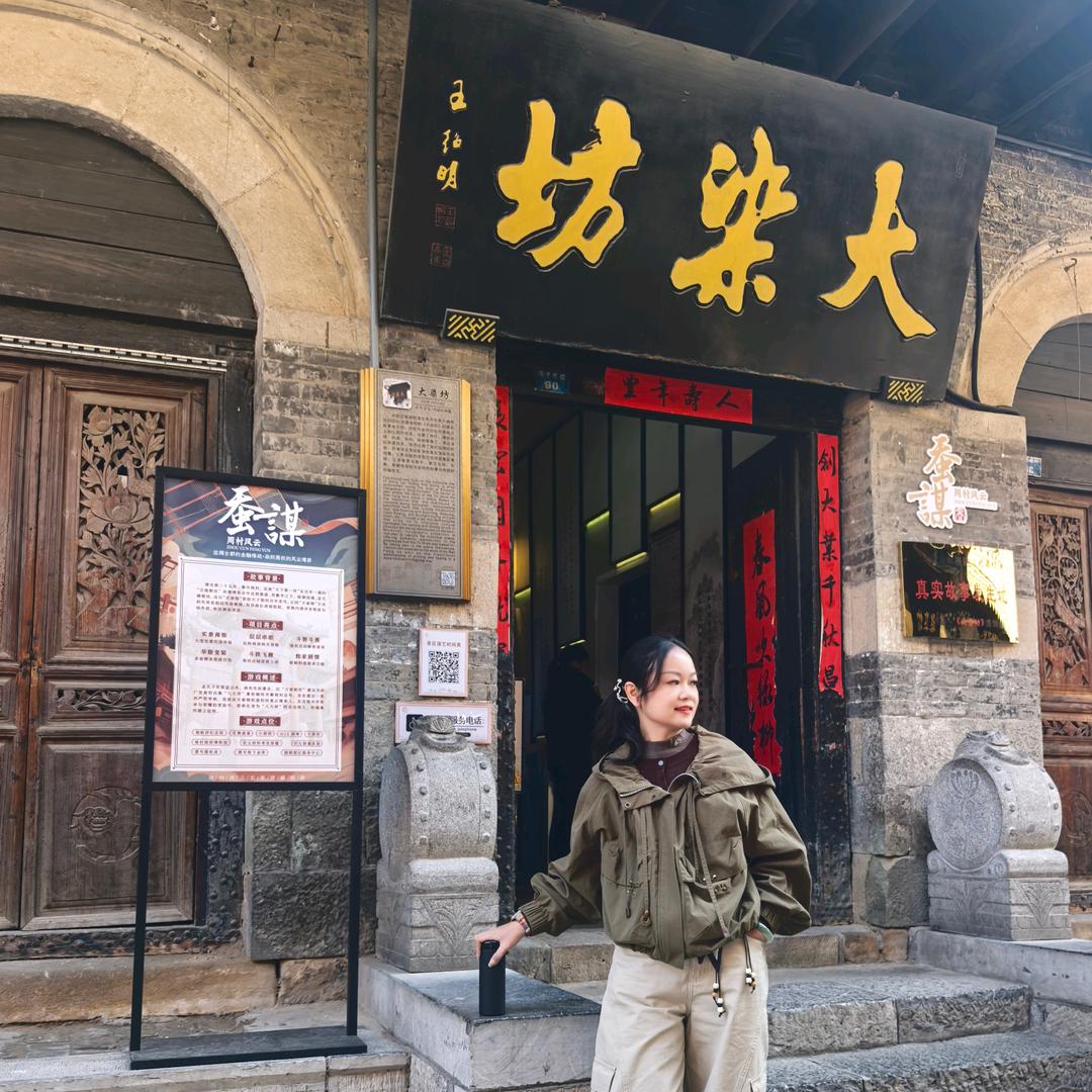 琴儿