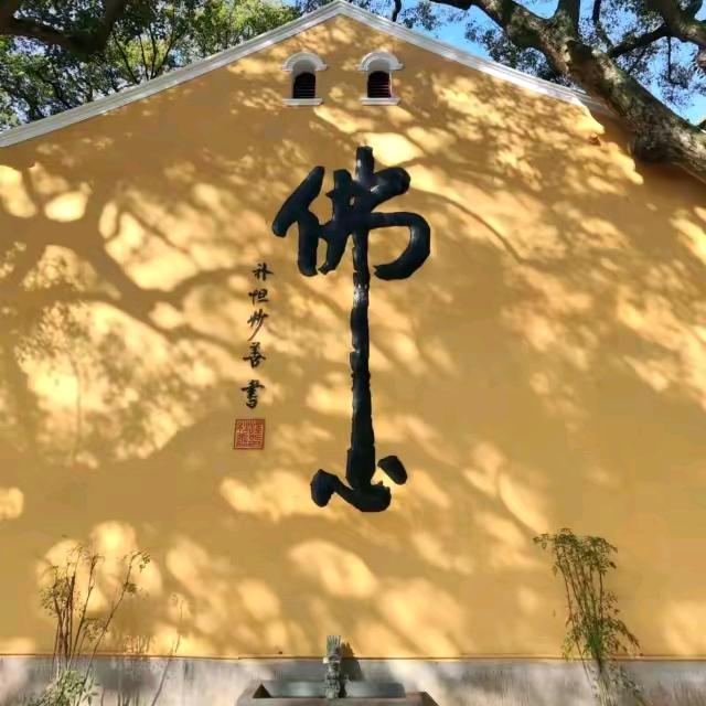 @十七