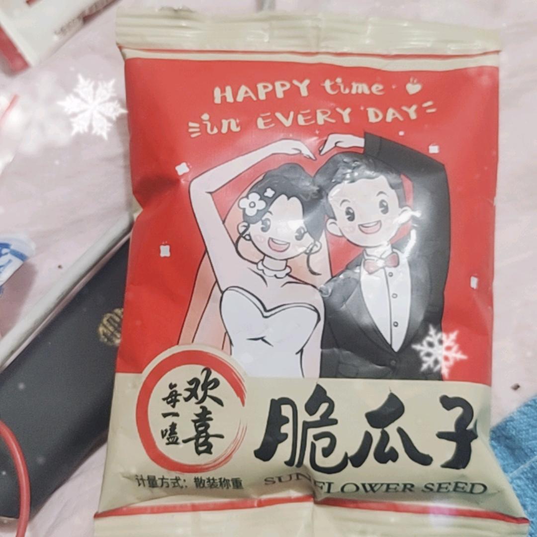 一只可爱的小喵喵