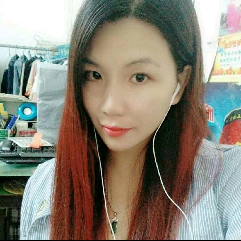 老四呀