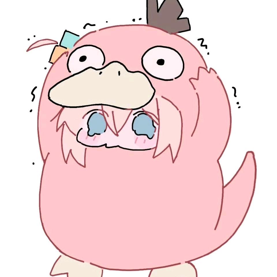 万年历.
