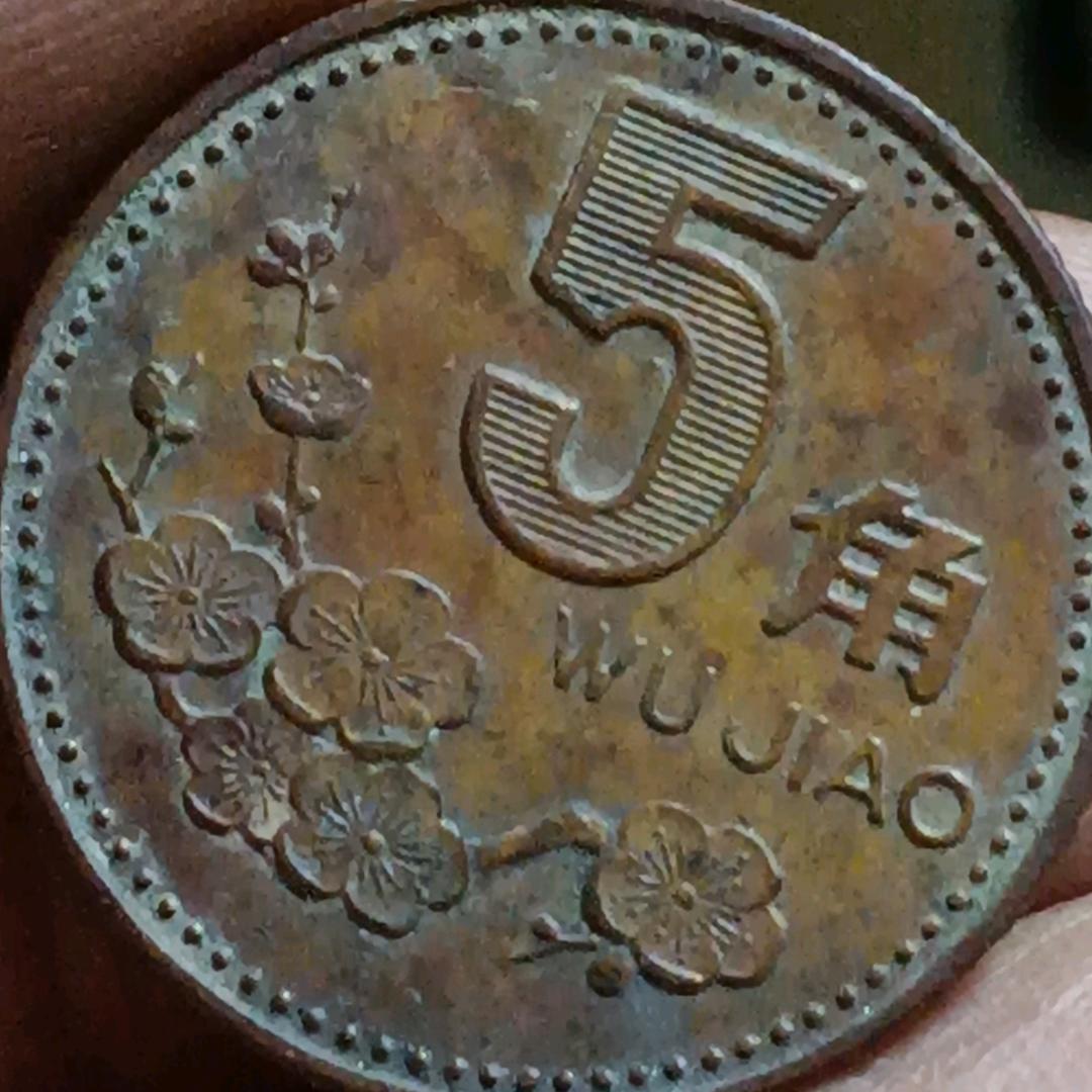 杨哥