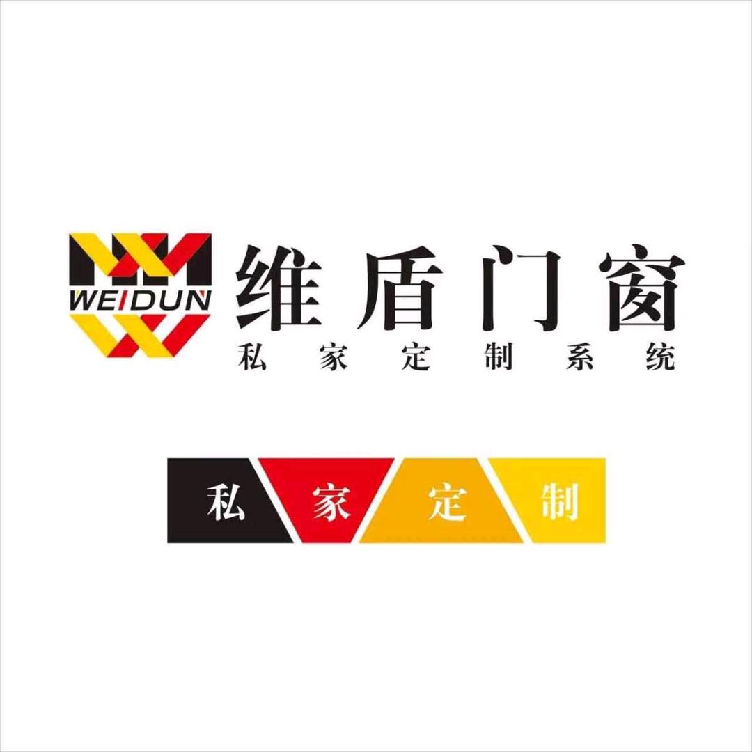 宁波维盾門窗🛡閔杰℡