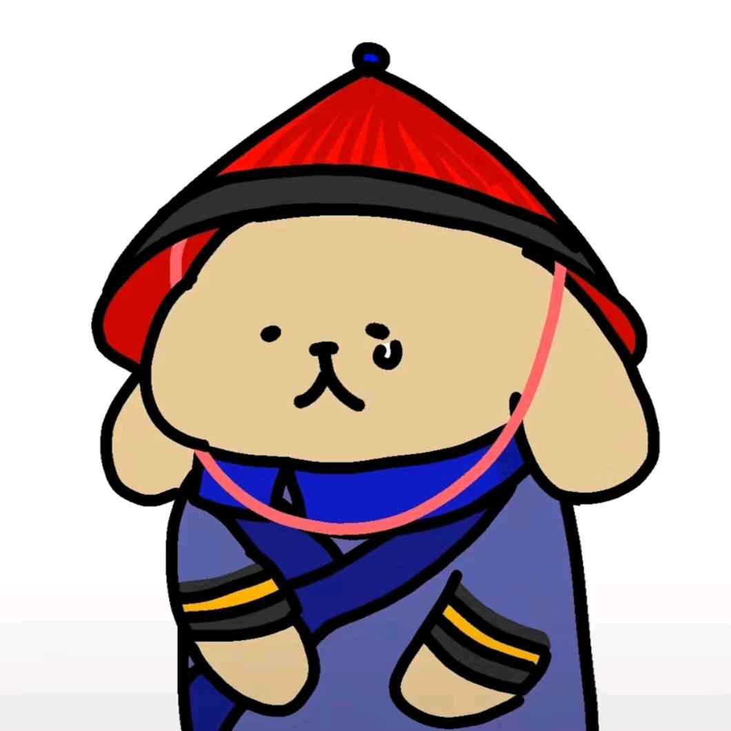 讲了一颗梅子