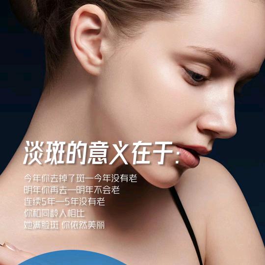 小沈2号