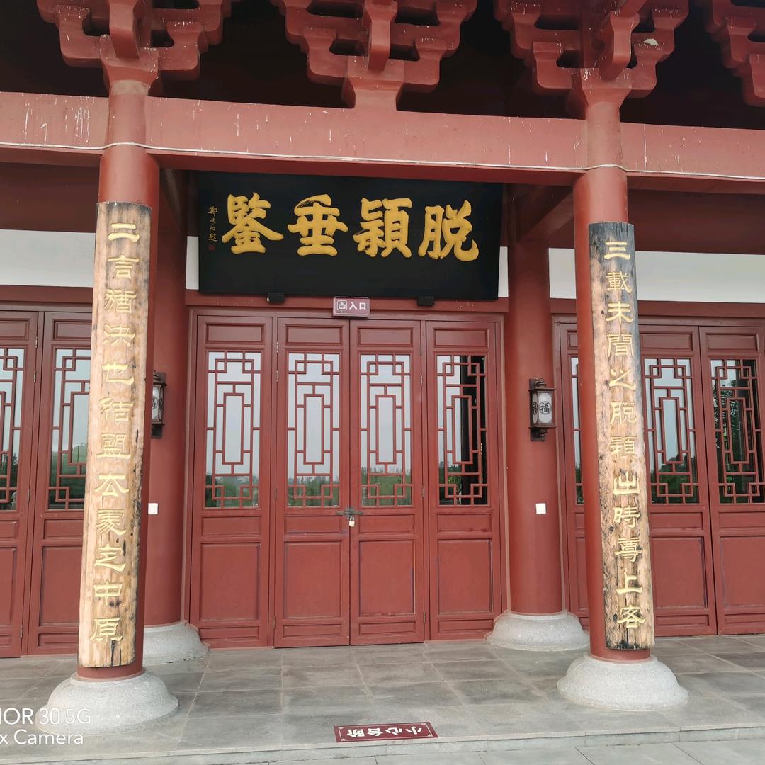雨中即景（曹朝阳）