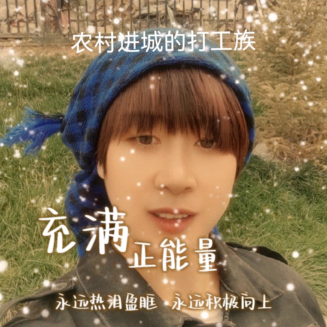 米多多(首播筹备中)