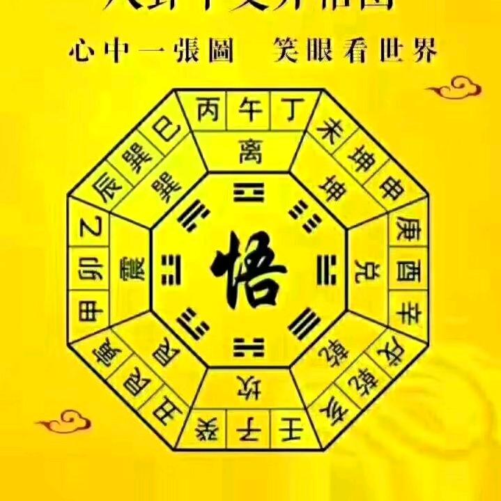 明天依然很美好
