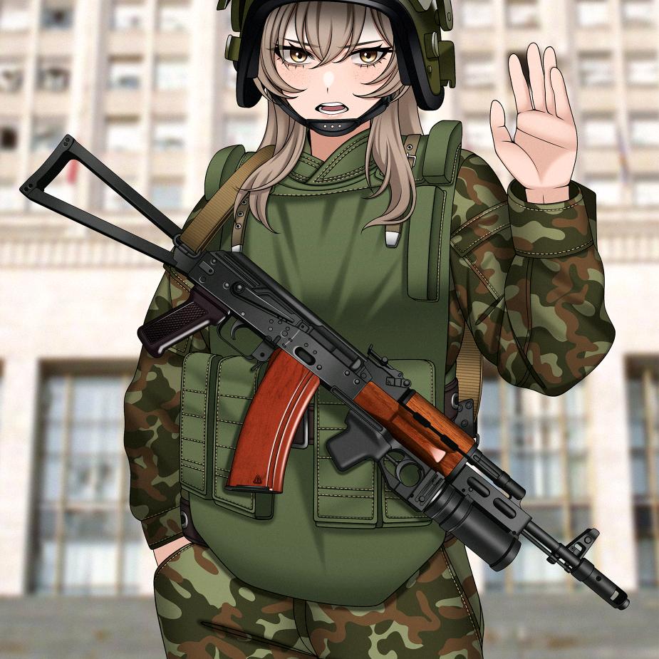 Антон