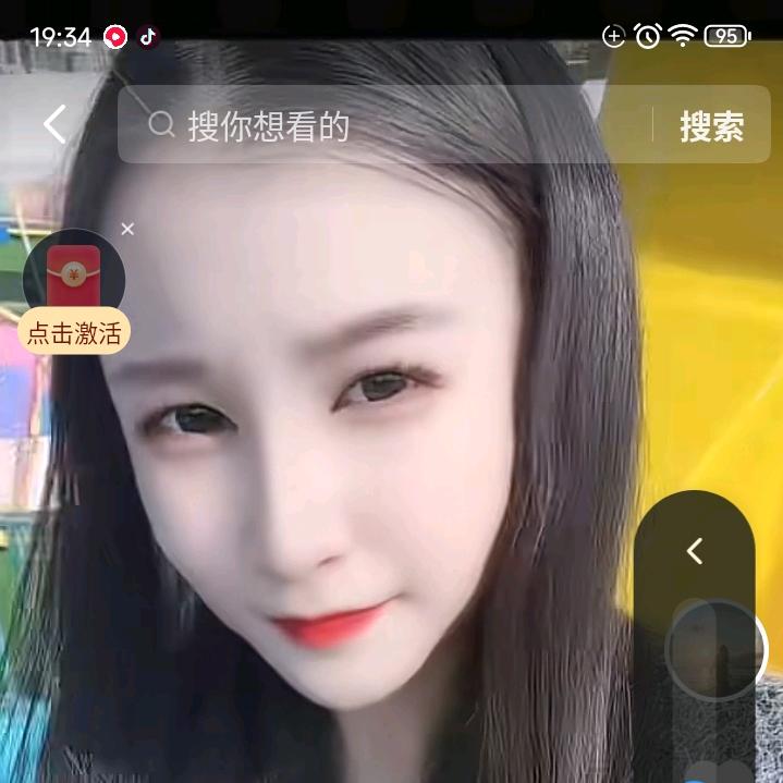 我是欣悦老公